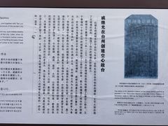 -紫阳古街