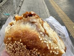 -满记烧饼(牛街东里小区一区店)