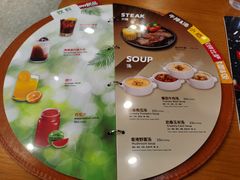 -Mr.Pizza米斯特比萨(苏州平江万达广场店)