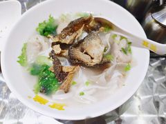 脆炸鱼皮粉面-其美潮州鱼旦粉世家(花城汇南区分店)