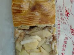 -中关村茶点