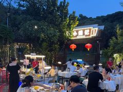 -小煵记·打边炉(西丽文光店)