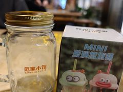 -范家小馆·烤鸭新京菜(金融街店)
