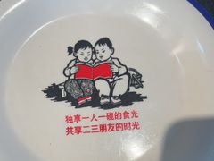 -缘福乡村铁锅炖民宿(八达岭店)