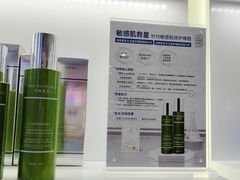 -万达广场(菏泽牡丹店)