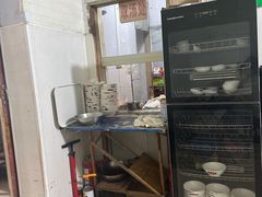 -李记五香豆沫