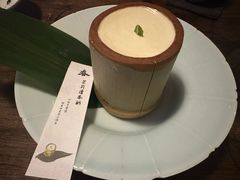 -元古雲境(太古里店)