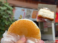 -葑门横街
