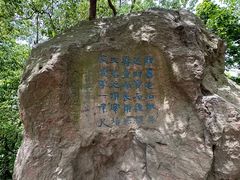 -FEELINGME乐刻私教馆·健身(文鼎财富店)