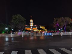 -南通濠河风景名胜区