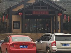 -崇阳三特浪口温泉