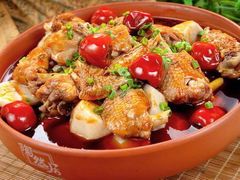 -陶然居·重庆菜(解放碑店)