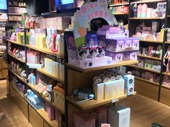 -九木杂物社(新奥购物中心店)