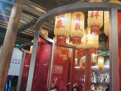 -朱光玉火锅馆·太原旗舰(钟楼街店)
