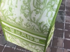 -小苍兰风铃草蛋糕甜品(沈阳店)