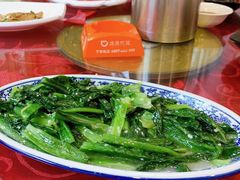 炒时蔬-老蒲田·渔乡楼