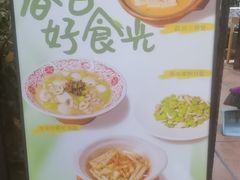 -咖啡人·融合餐厅(万达环宇店)
