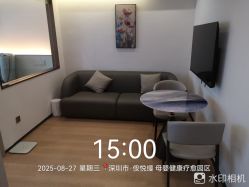 -侒悦缦月子中心·疗愈园区(龙岗店)
