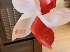 -西贝(苏州绿宝广场店)