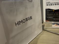 -海马体照相馆(天津世纪都会店)