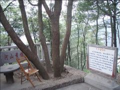 -石燕湖生态旅游景区
