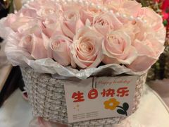 -爱尚花坊(大林路店)