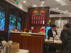 -熙盛源(凤凰街店)