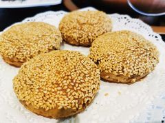 宫廷芝麻烧饼-铜来聚老北京涮肉(恒隆广场店)