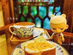 -西关84·History·Art·Cafe