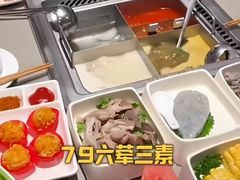 -海底捞火锅(苏宁广场店)