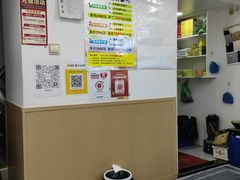 -郑远元专业修脚房(潘水路店)