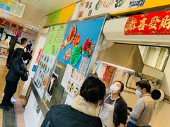 -下环街市熟食中心