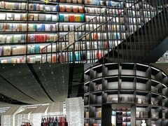 -PAGEONE(北京坊店)