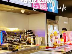 -哈根达斯(美罗城店)