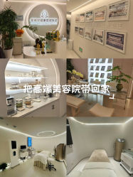 -紫琪尔胸部养护中心
