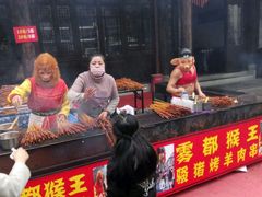 -两江国际影视城