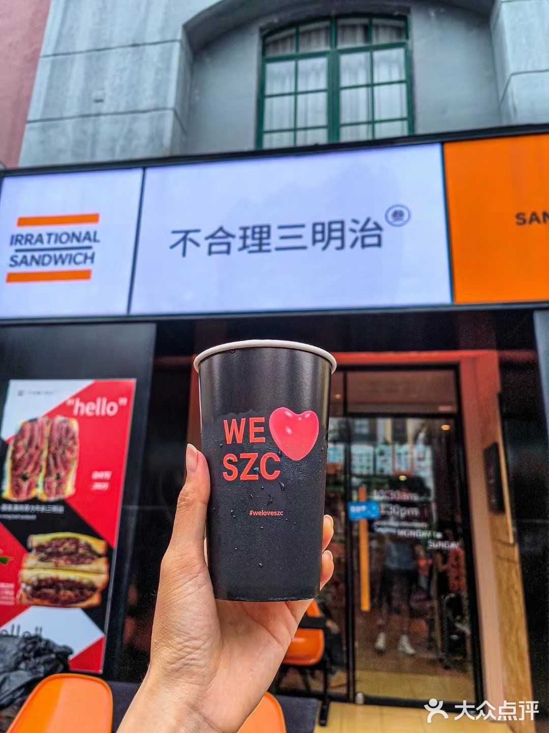 深圳吃喝玩乐攻略🛠️首尔的烤肉吃上了