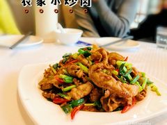-双井轩(双井店)
