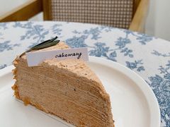 -CAKE WANG千层制造所(省府店)