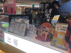 -7分甜(上海新天地广场店)