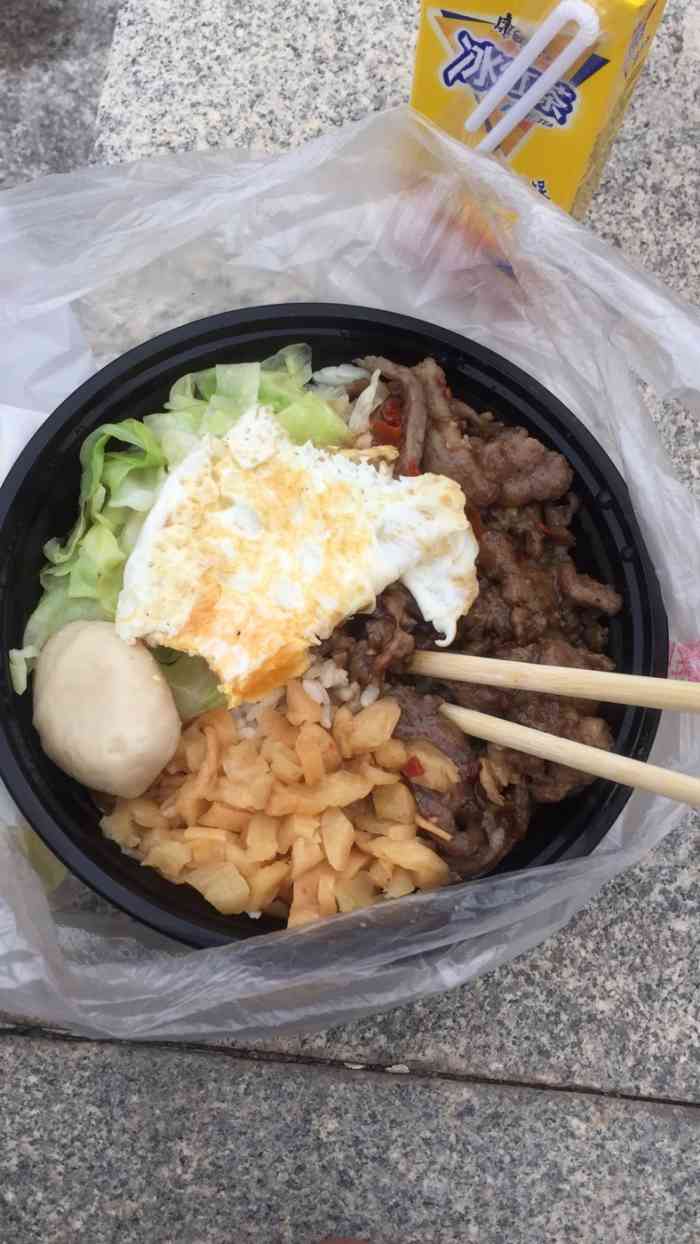 港式牛扒饭-"中午没做饭点了外卖,一份鸡扒一份猪扒饭.