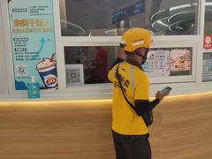-DQ·蛋糕·冰淇淋(湖景东路店)