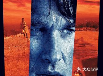 鉴片手册: 悍将奇兵 (1997)