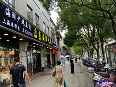 门面-启东海鲜人家(古美路店)