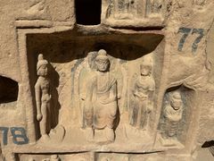 -炳灵寺世界文化遗产旅游区