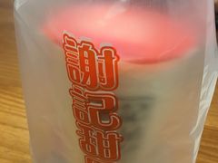 -谢记甜品(大都汇店)