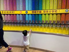 -上海世茂皇家艾美酒店