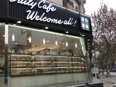 门面-85度C(青岛闽江路店)