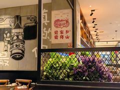 -妈妈菜舟山海鲜(定海古城店)