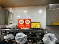 -王记肉火烧早餐中国店
